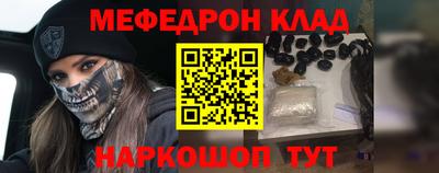 дмт Свободный