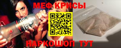 дмт Свободный
