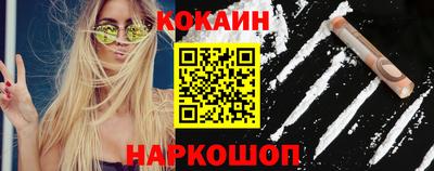 дмт Свободный