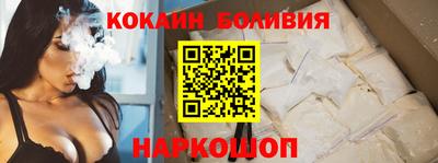 дмт Свободный