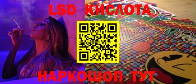 jwh Славгород
