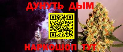 дмт Свободный