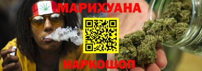 МДМА Северобайкальск