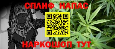 дмт Свободный