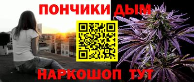 МДМА Северобайкальск