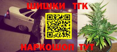 дмт Свободный