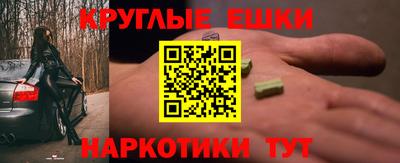 дмт Свободный