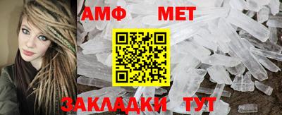 дмт Свободный