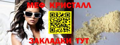 дмт Свободный