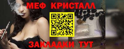 дмт Свободный