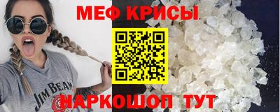 дмт Свободный